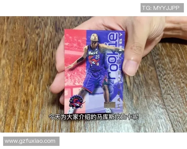 足球球星联名卡的价值与应用解析：球迷收藏与投资新趋势