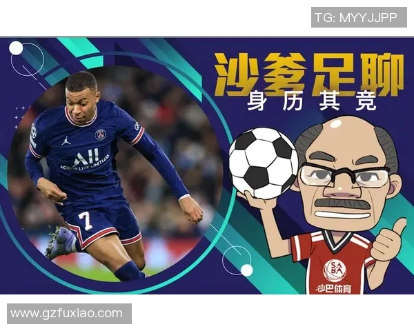 世界足坛最强球员的传奇之路与超凡技艺解析