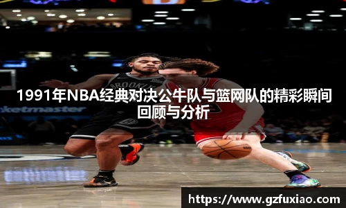 熊猫体育官网