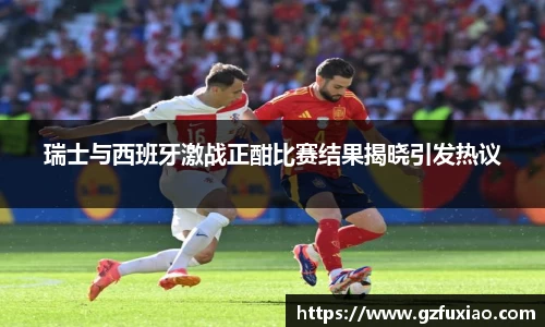熊猫体育官网
