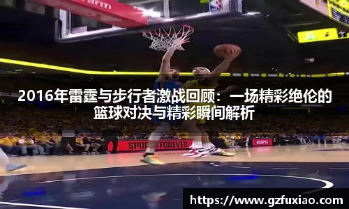 熊猫体育官网入口