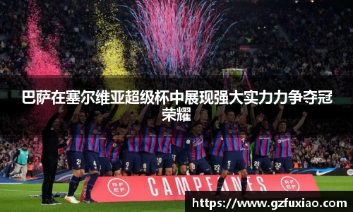 熊猫体育官网
