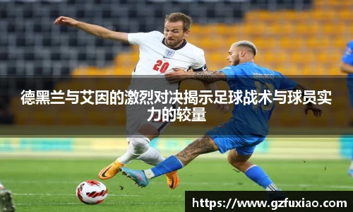 熊猫体育