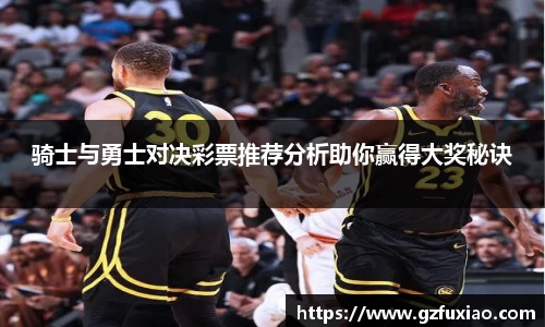 熊猫体育官网