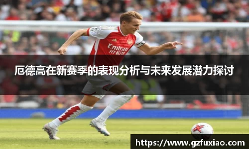 熊猫体育官网入口