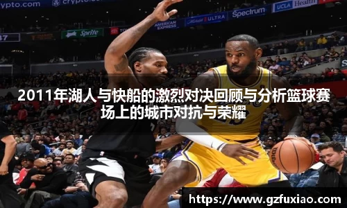 熊猫体育官网