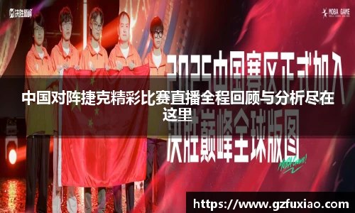 熊猫体育官网