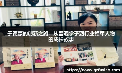 熊猫体育官网入口