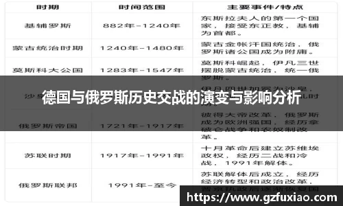 熊猫体育官网