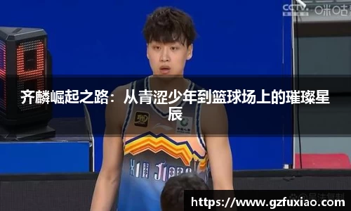 熊猫体育官网