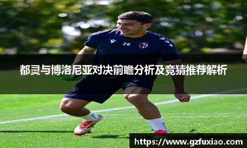 熊猫体育官网