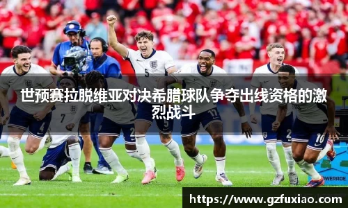 熊猫体育平台