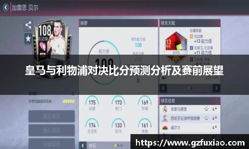 熊猫体育官网入口