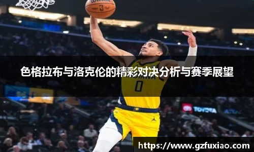 熊猫体育官网