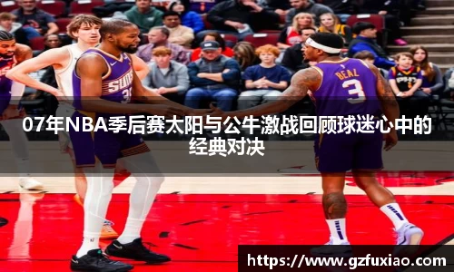 熊猫体育