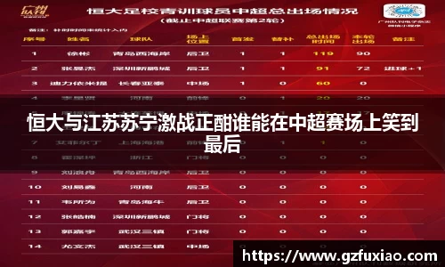 熊猫体育官网入口