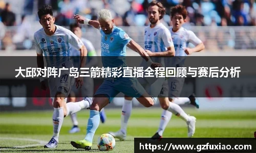 熊猫体育官网入口