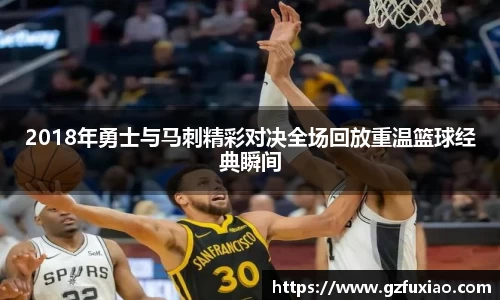熊猫体育官网