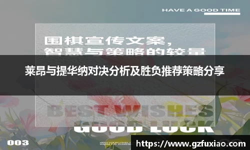 熊猫体育官网入口