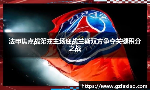 熊猫体育官网
