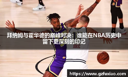 熊猫体育官网