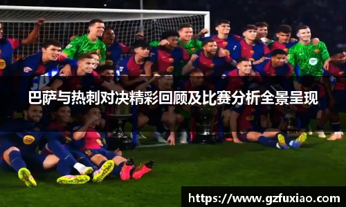熊猫体育官网