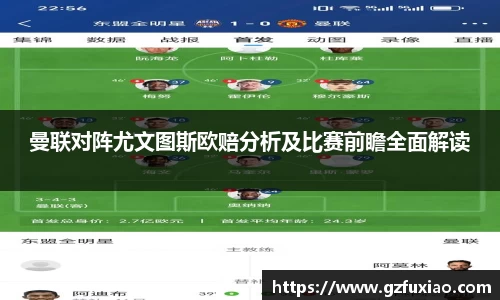 熊猫体育